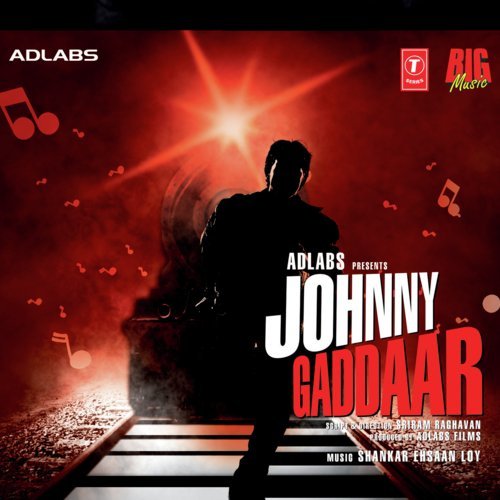 Johnny Gaddaar (2007) (Hindi)